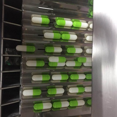 32通道全自動(dòng)數(shù)粒機(jī) 奶片鈣片片劑數(shù)粒裝瓶機(jī)自動(dòng)數(shù)片機(jī)生產(chǎn)廠家